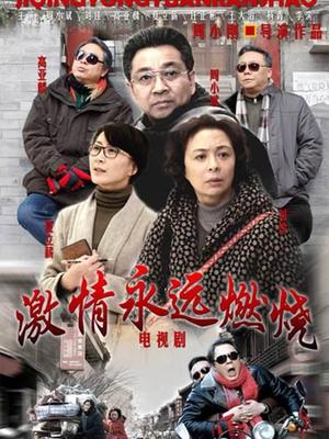 2.7补链JK红绿灯无底线鞋底黑棉袜羞辱厕奴胯视角羞辱裸足口水希希1v 262M【百度云】